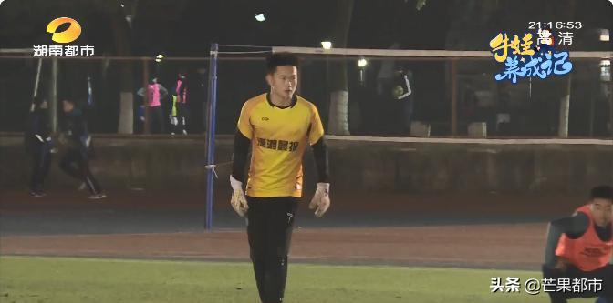 一支足球队有多少人,一支超强的球队需要具备什么