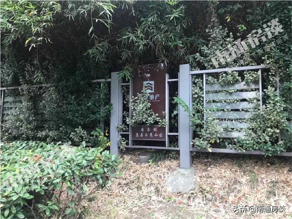 苏建阳光新城,南通苏建阳光新城最新房价