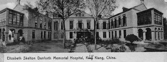 九江第一次约会,九江第一次祭孔