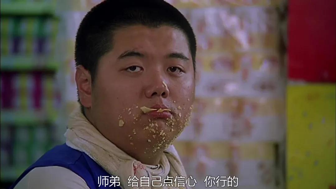 周星驰少林足球深度解析,沉寂3年的周星驰少林足球