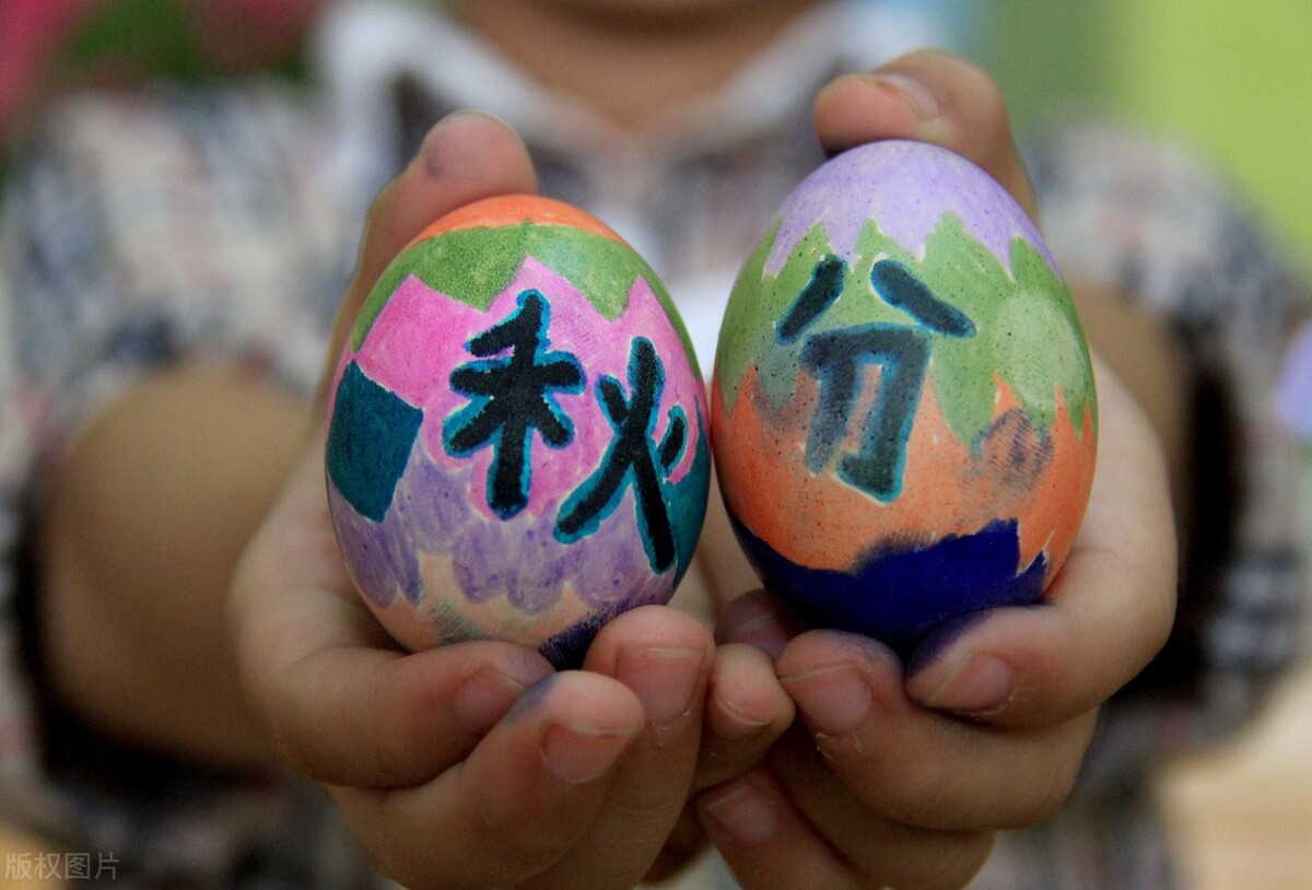 秋分节气是中国的农民丰收节,丰收节是秋分的节气吗