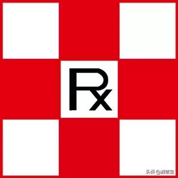 香港药房如何避坑,香港黑药房爆料