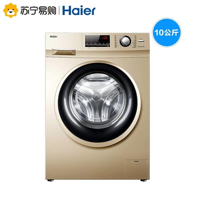 买洗衣机有秘诀吗视频,买洗衣机攻略视频教程