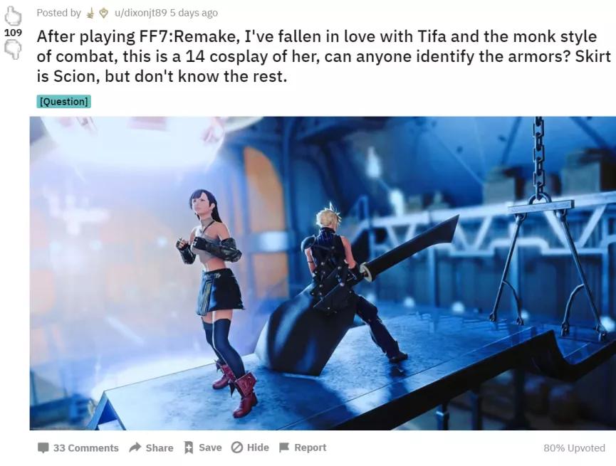 ff7重制版第14章,ff7重制第四章