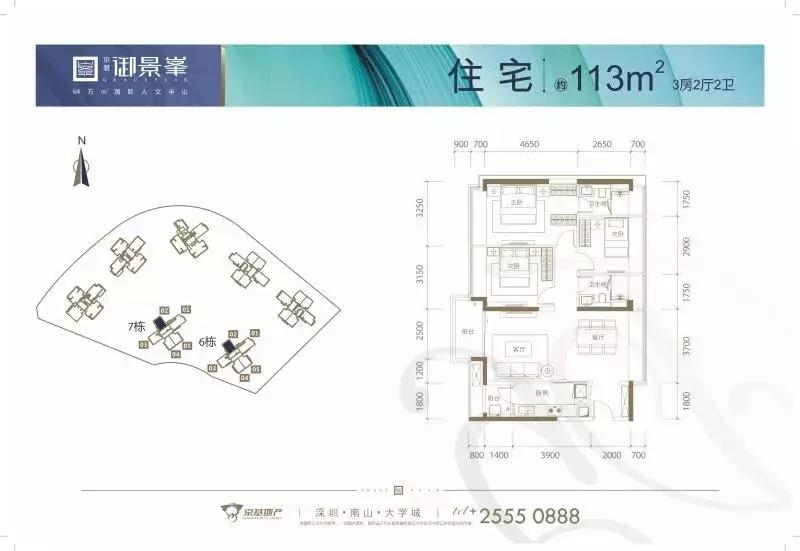 土拍最新地块,土拍市场回暖吗