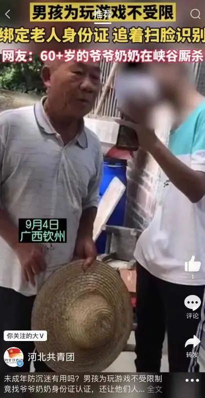 1元租手机靠谱吗,1块钱租手机是真的假的