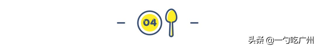 神经病啊！在泰国卖100的绿奶茶这只卖18？真相竟是老板有租收..