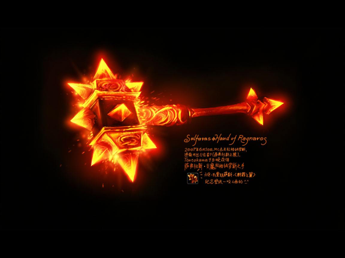 怀旧服:萨弗拉斯,黑曜石之锋,虔诚,灵风服务器名称背后的故事