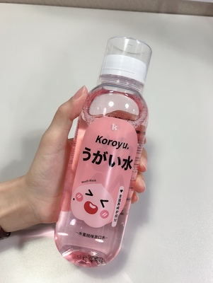 高露洁哪款漱口水好,2020漱口水排行榜