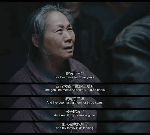 前十部电影票房,近十年收视率最高十部电影