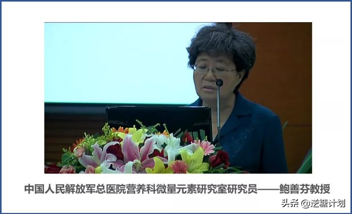 50岁女性如何补钙对抗骨质疏松,骨质疏松什么程度才可以打补钙针