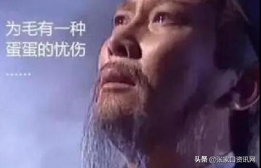 张家口房价限跌令该不该买房,2020年张家口市房子会大降价吗