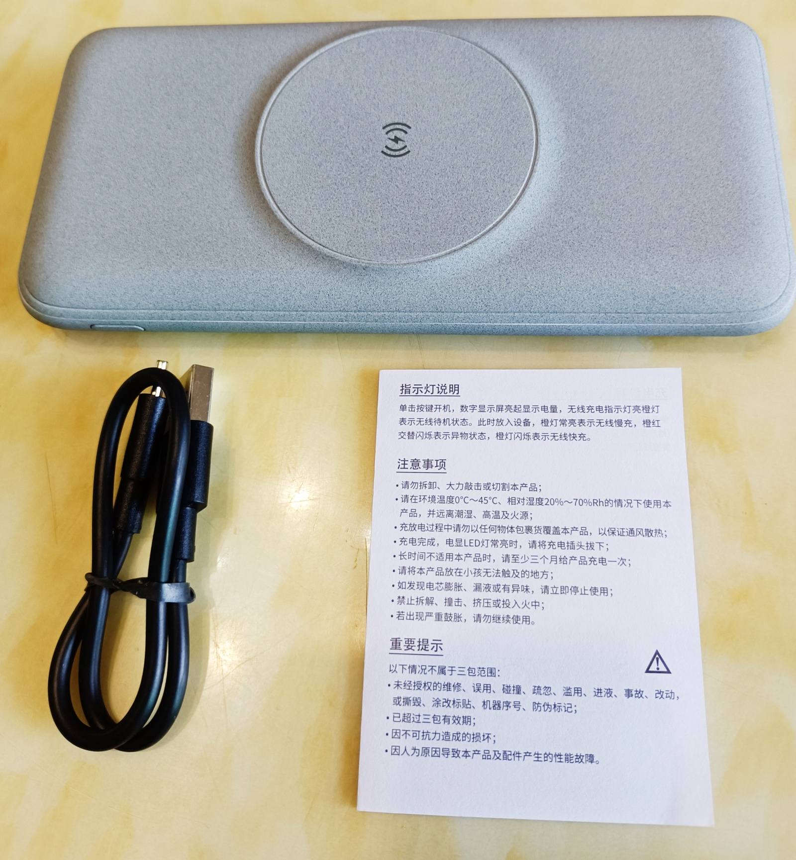 magsafe磁吸充电宝官方功能,magsafe磁吸充电宝为啥安卓机不用