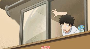 9.2分，半年后这么萌的片终于回来了