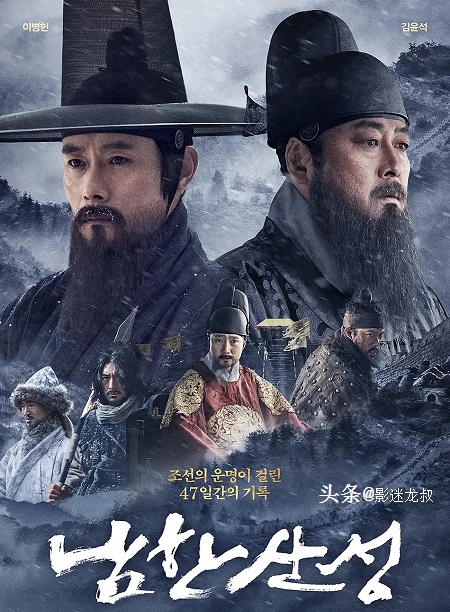 韩国战争电影大全免费观看完整版,韩国十部最值得看的战争片电影