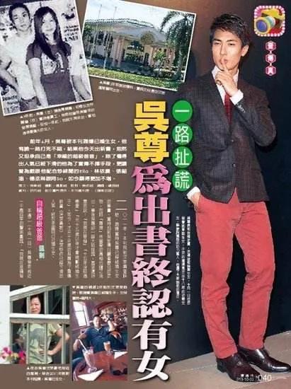 “不落幕”的飞轮海:打感情牌屡试不爽,炒老梗让他们越老越吃香