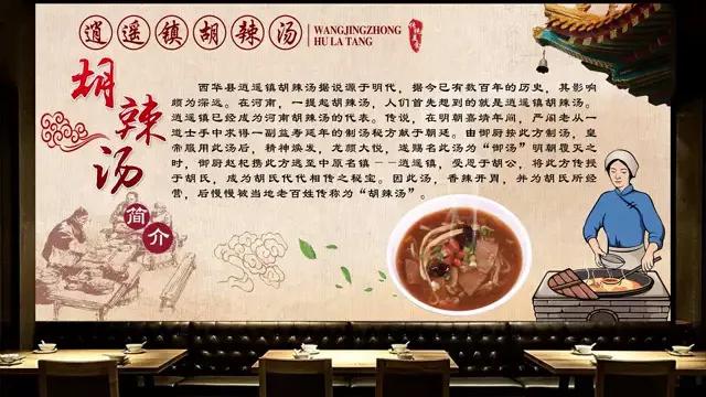 河南传统面食糕点,河南地方的特色面食有多少种呢