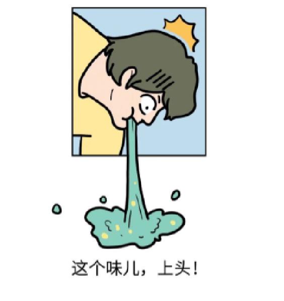 延伸护理服务与疾病知识科普(二)肛门的由来未完后面持续更新