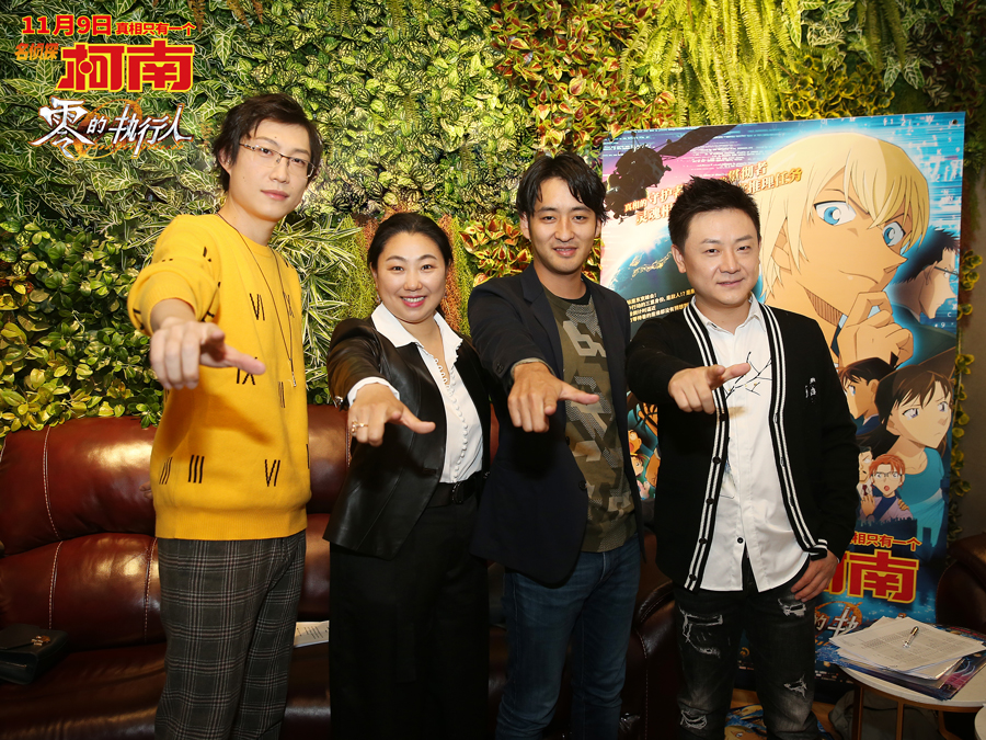 名侦探柯南侦探团特别专访普通话,名侦探柯南日语实况录制