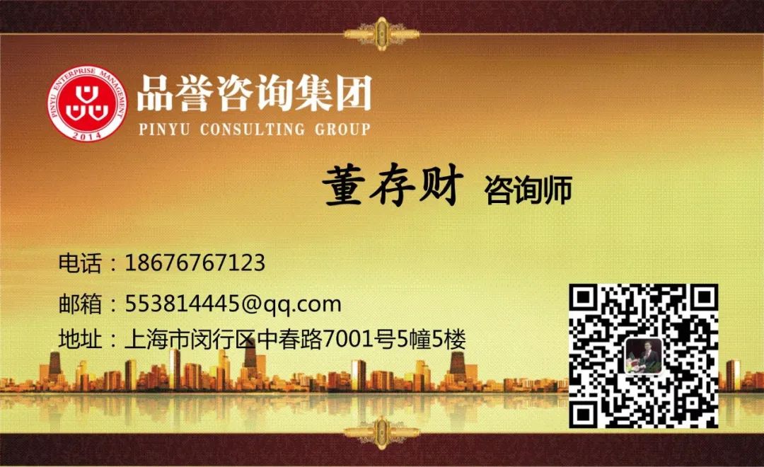 用工荒工厂老板,广东工厂为何陷入招工荒