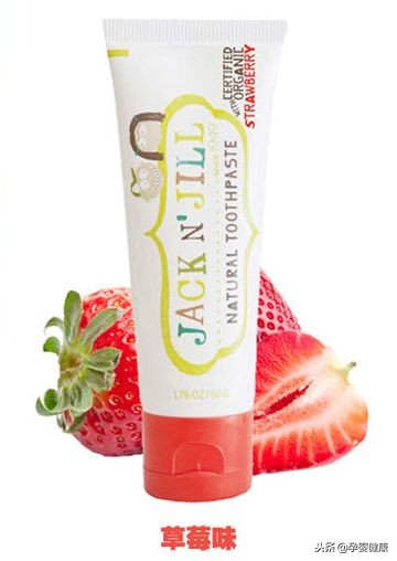 保护孩子的牙齿应该尽量怎么样,让儿童保护牙齿