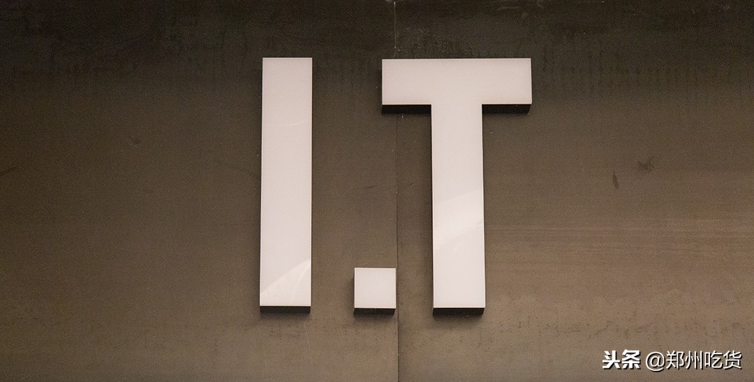 倒计时3天!正弘城18号试营业,还有神秘黑卡来袭!