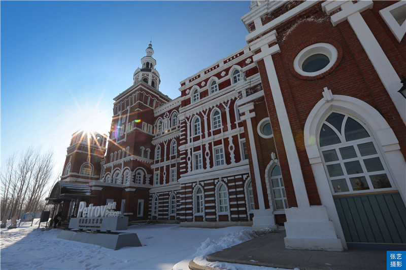 哈尔滨冬季旅游攻略景点,哈尔滨俄式风情伏尔加庄园