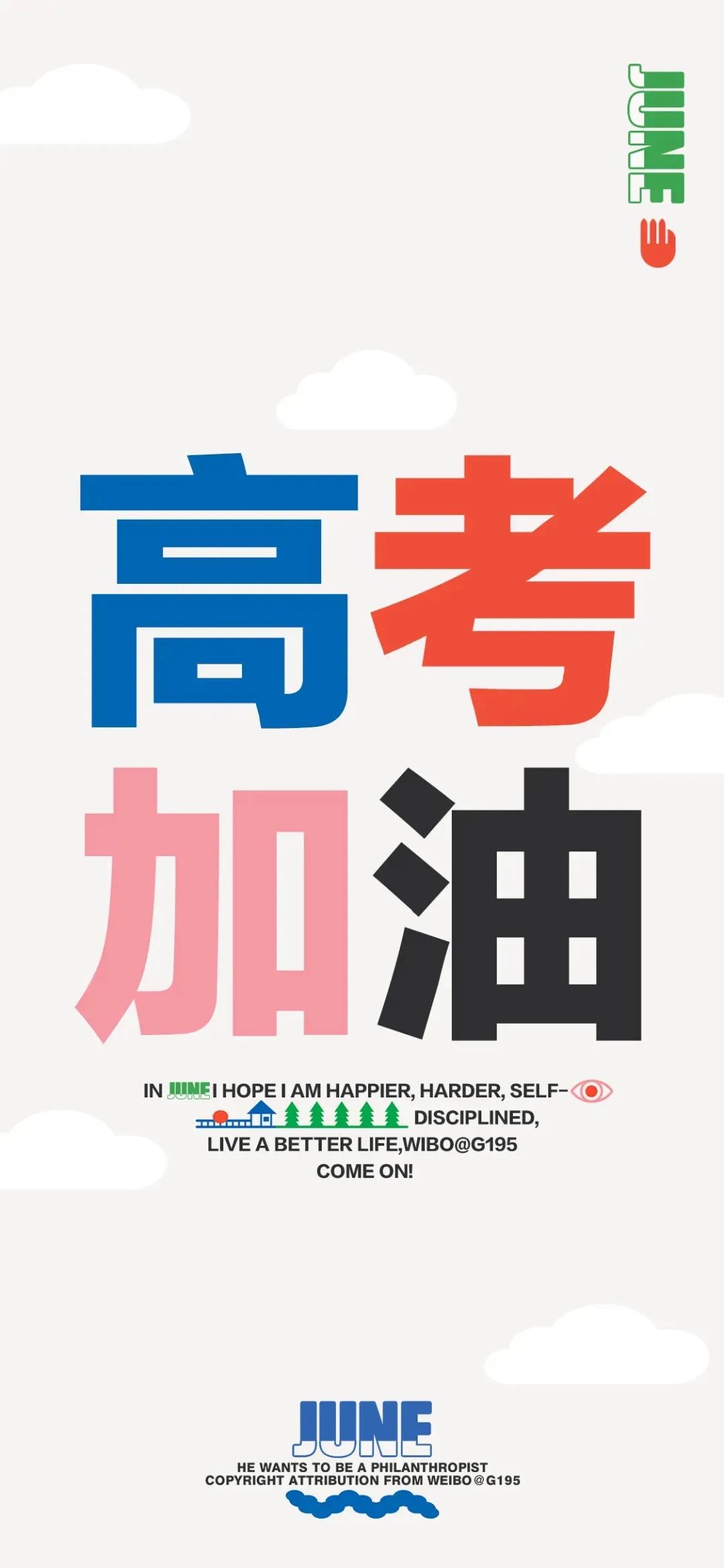 壁纸主题商店主题壁纸大全21,最新手机壁纸高清壁纸