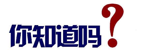 女神“价”到！最美女神节，到珠宝街，做最耀眼的百变女神！