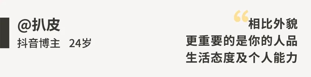 胸很大但不聚拢正常吗,胸大胯不宽屁股扁平