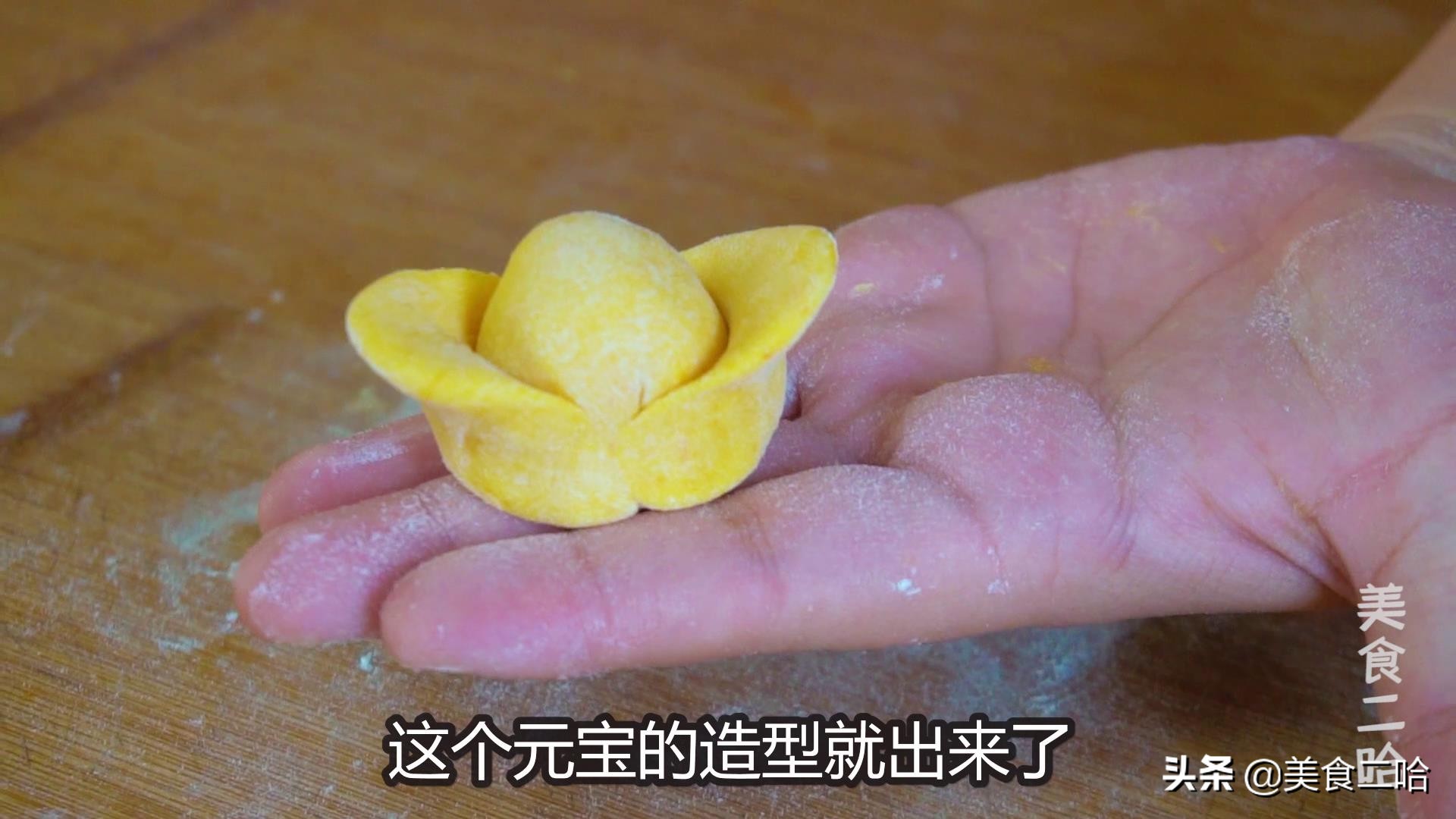 过年财神送来金元宝,过年送金元宝