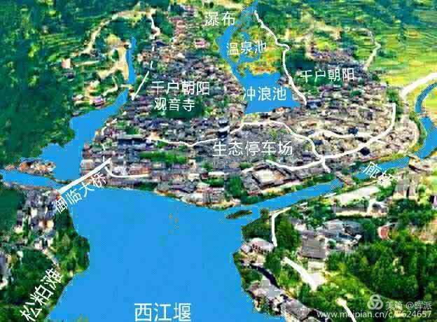 御见江南足浴店,御见江南