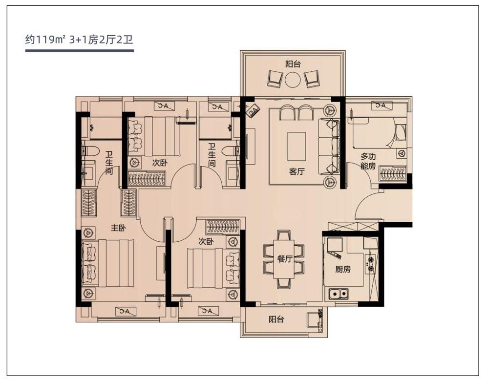 深中通道南朗到宝安,深中通道通深圳光明区吗