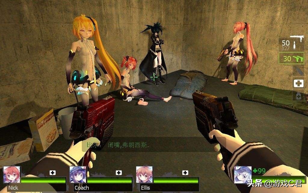 left4dead2求生之路2,求生之路left4dead2第二关