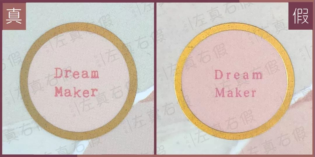 鉴别|你花高价抢到的Colorpop,居然可能是假货