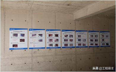 建筑工程施工质量管理标准化图册,建筑工程质量管理流程图