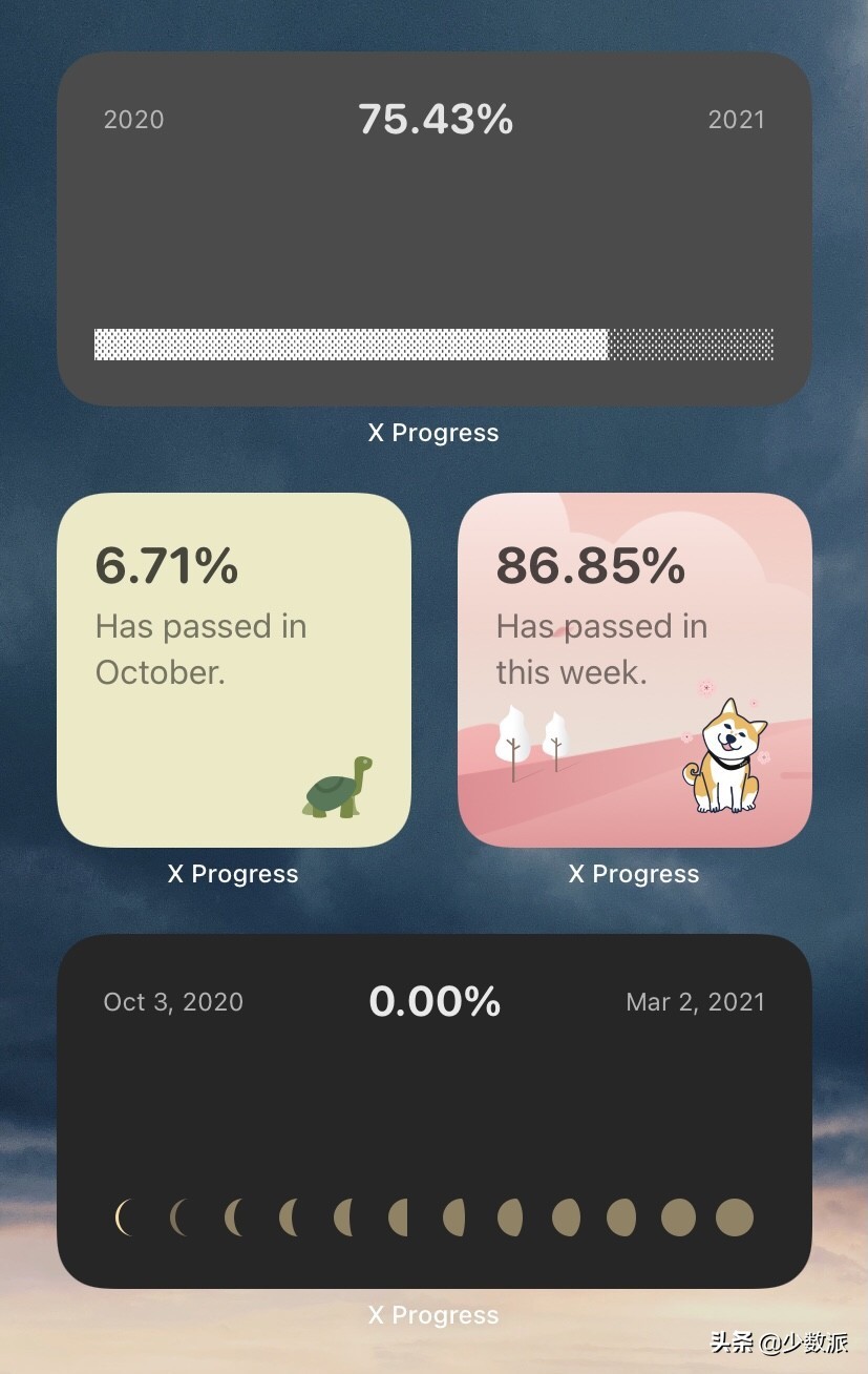 ios实用应用推荐,ios16.1好玩的小组件