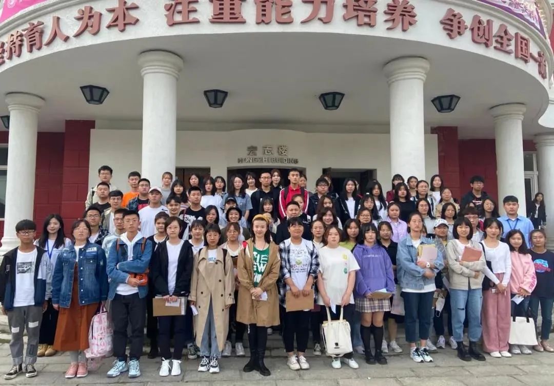 2020沈阳城市学院开学通知,沈阳城市学院开学最新消息