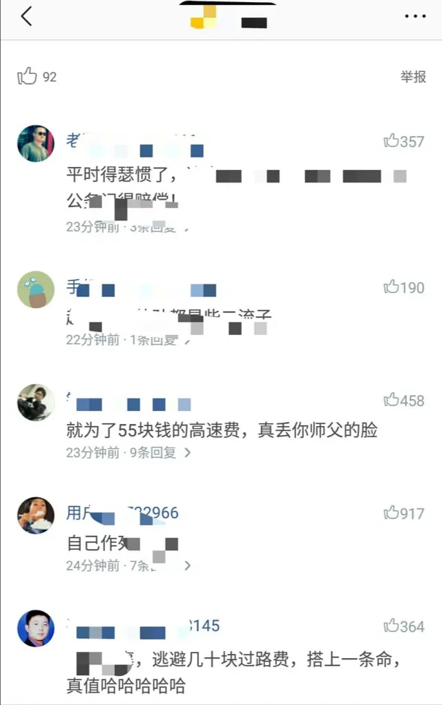 2004年赵本山徒弟被轰下台,赵本山徒弟卖东西被罚20万