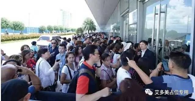 艾多美到底是陷阱还是机会,艾多美前景展望