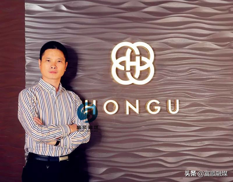 在富顺，有一艘皮具航母，她的名字叫中国红谷！