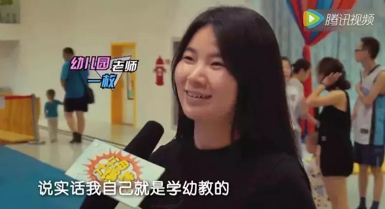 给公立幼儿园老师送礼应该怎么送,幼儿园毕业给老师送礼说点什么
