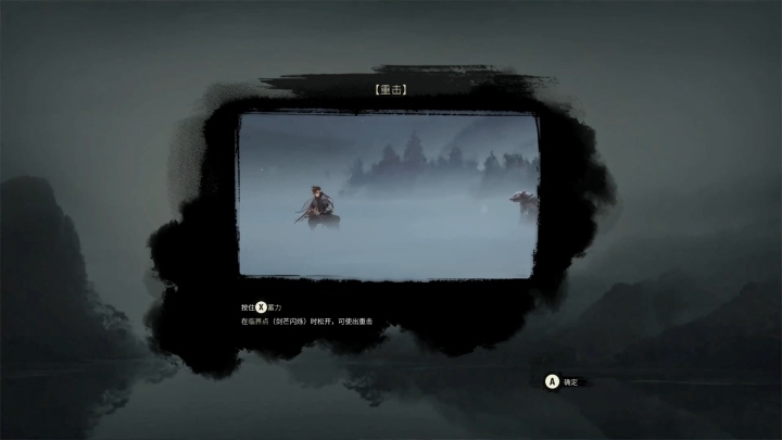 斩妖行哪个版本好玩,斩妖行这个游戏好玩吗