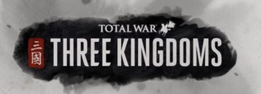 全面战争三国萌新攻略,全面战争三国开局快速攻略