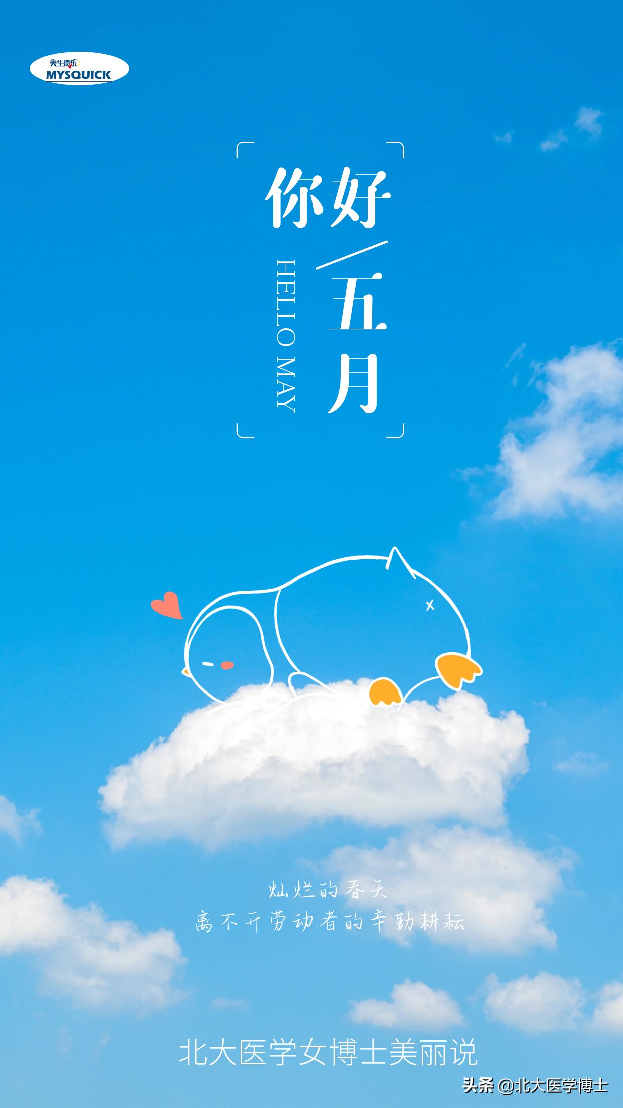 外阴白斑吃什么中成药好,妇女外阴白斑的中医辨证