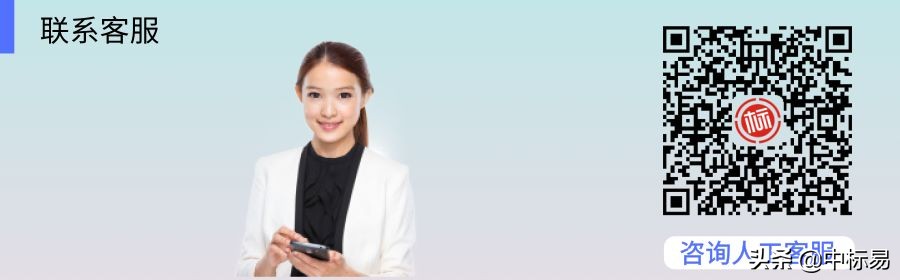 中标后合同谈判哪些内容,中标通知发出后合同签订的规定