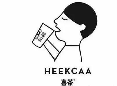 知名奶茶品牌打假：喜茶获赔76万，鹿角巷收编山寨店，一点点撤诉