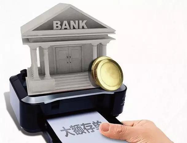 退休后如何理财比较好,退休工资怎么理财最好