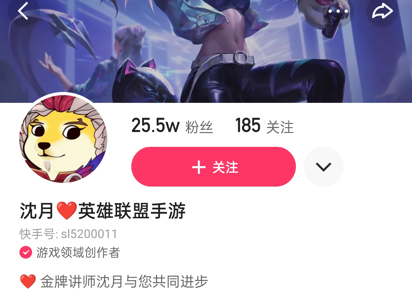 螳螂手游3.0打野思路教学lol,lol手游新版本打野强度排行