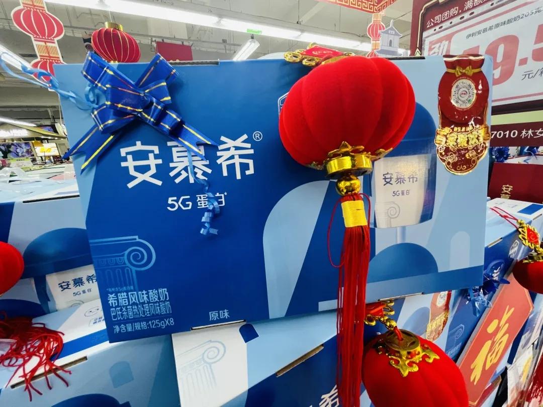 福州苏宁广场家乐福,年货去哪儿买